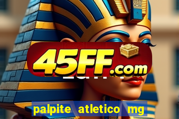 palpite atletico mg x botafogo